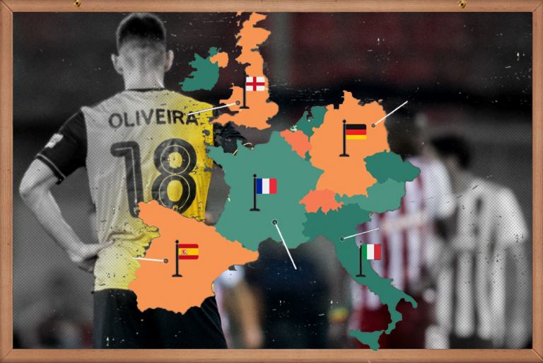 ΕΠΟ: Η κατάντια του ελληνικού ποδοσφαίρου