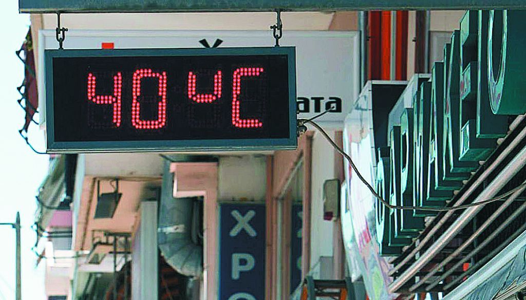 Αρτηριακή πίεση: Τι πρέπει να προσέχετε τις ημέρες με υψηλή θερμοκρασία