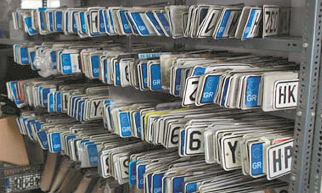 Τέλη με τον μήνα αλλά μόνο μια φορά τον χρόνο