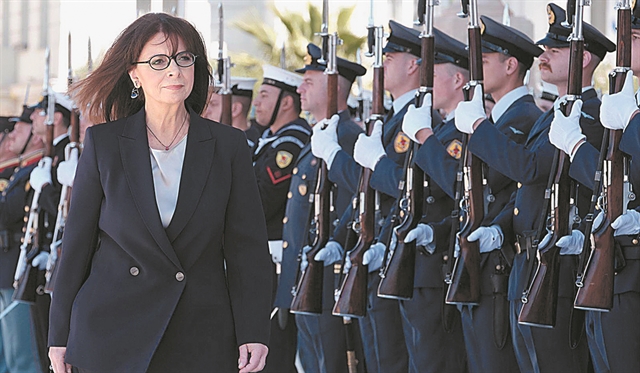 Το άλλο ύφος