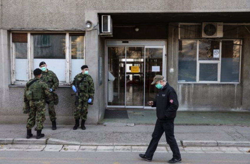 Καλπάζει ο κοροναϊός στη Σερβία – Σε κατάσταση έκτακτης ανάγκης 4 πόλεις