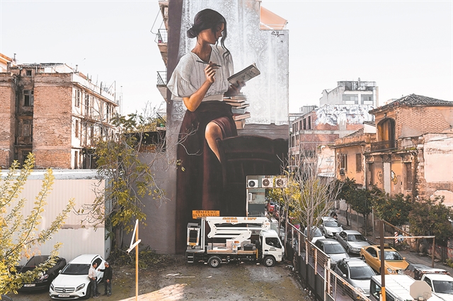 Ελλάς – Γαλλία σε άψογο συνδυασμό