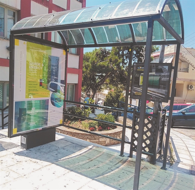 Η πρώτη «έξυπνη» στάση λεωφορείου είναι ελληνική