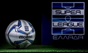 Super League: Αν η ΕΠΟ ψηφίσει αναδιάρθρωση, δεν θα αρχίσει το νέο πρωτάθλημα