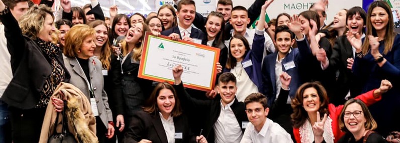 Πανευρωπαϊκό βραβείο καινοτομίας σε «εικονική επιχείρηση» ελλήνων μαθητών