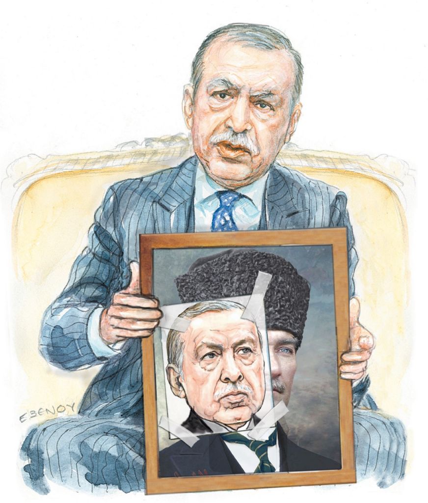 Το σκίτσο της Εφης Ξένου