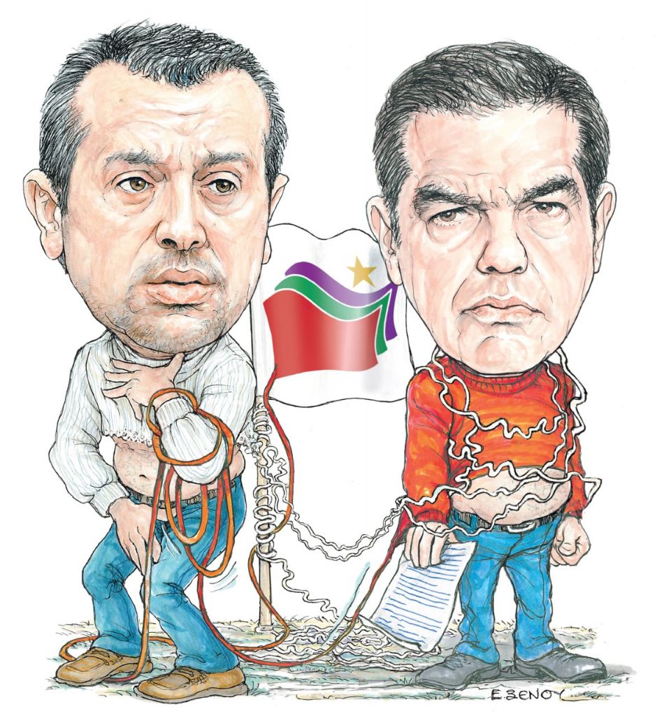 Το σκίτσο της Εφης Ξένου