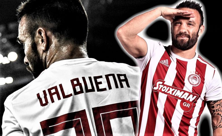 Βαλμπουενά: Περήφανος που φέρνω το τρόπαιο σπίτι