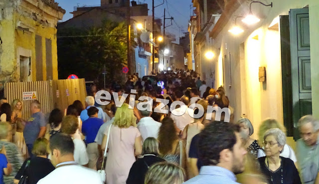 Χαλκίδα: Ποιος κοροναϊός; – Λαοθάλασσα στον εορτασμό της Αγίας Παρασκευής