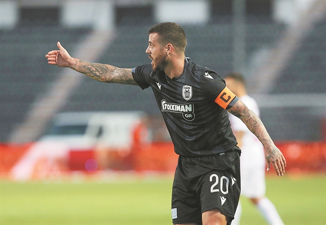 Το μετέωρο βήμα του Βιεϊρίνια