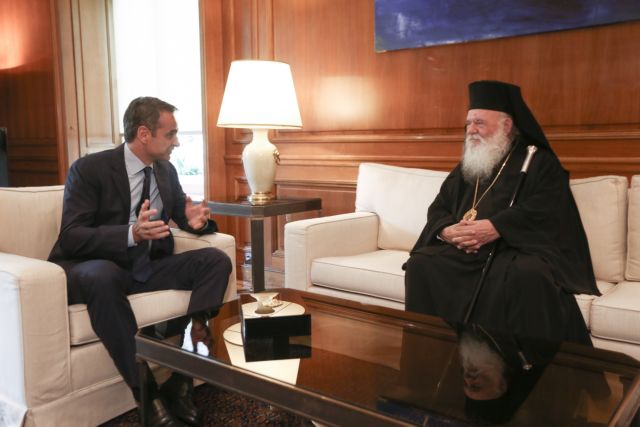 Στις 22 Ιουλίου η συνάντηση Εκκλησίας – Πολιτείας για διάλογο