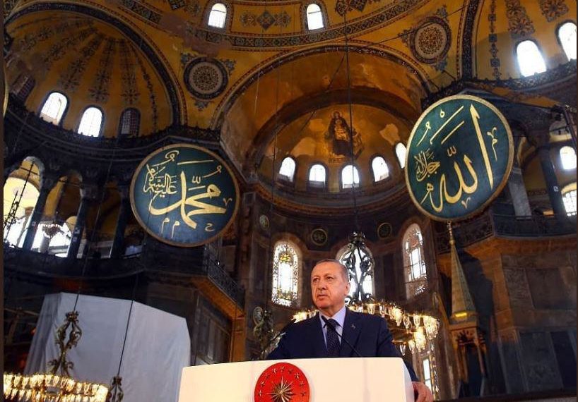 Η «τζιχάντ» του Ερντογάν, η Αγία Σοφία, ο μεγαλοϊδεατισμός και τα δύο «όπλα» του