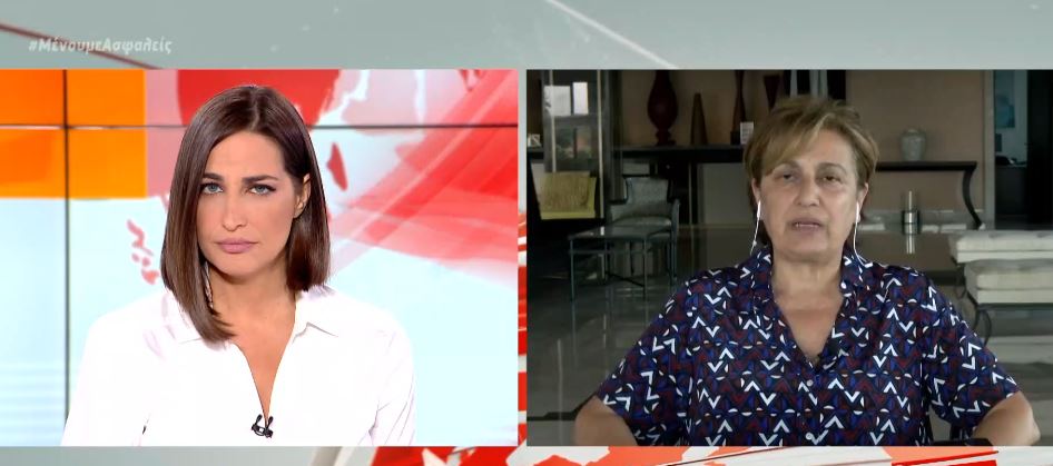 Κοτανίδου στο MEGA: Δεν βιώνουμε δεύτερο κύμα κοροναϊού, αλλά μίνι έξαρση