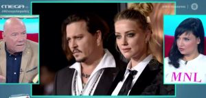 «Μίνι Καύσωνας» – MEGA: Σοκάρουν οι αποκαλύψεις για το παρελθόν του Τζόνι Ντεπ