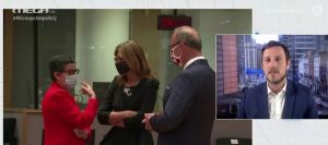 Βαρύ το κλίμα στην ΕΕ λίγο πριν τη Σύνοδο Κορυφής