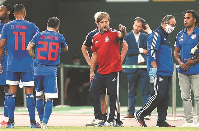 Τεράστιο κίνητρο