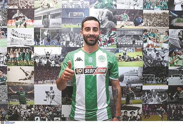 Στα πράσινα ο Ξαβιέ για τρία χρόνια