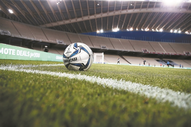 Θέλετε να παίξετε;