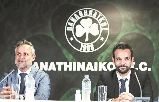 «Θα χαίρονται να μας βλέπουν»