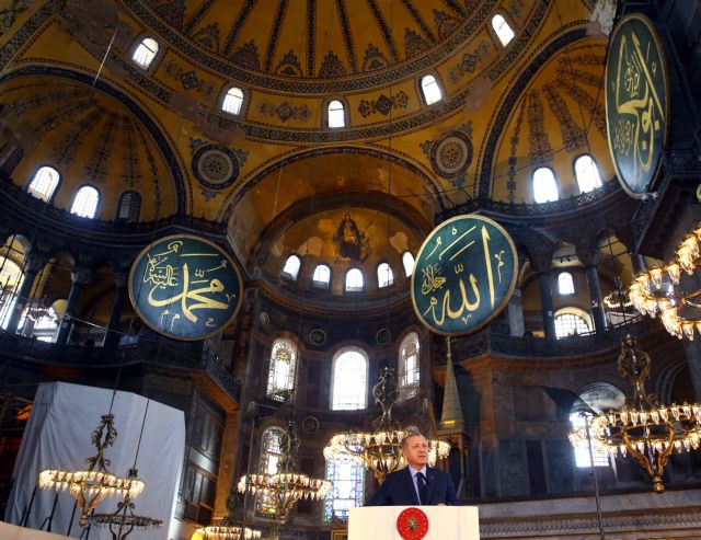 Αγία Σοφία: Διάγγελμα Ερντογάν για τη μετατροπή της σε τζαμί