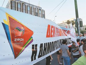 Ο ΣΥΡΙΖΑ ξανακατέβηκε στον δρόμο