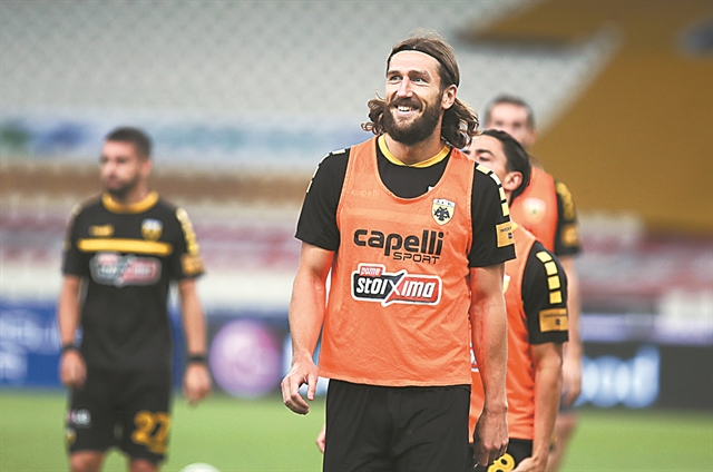 Μέρα Τσιγκρίνσκι