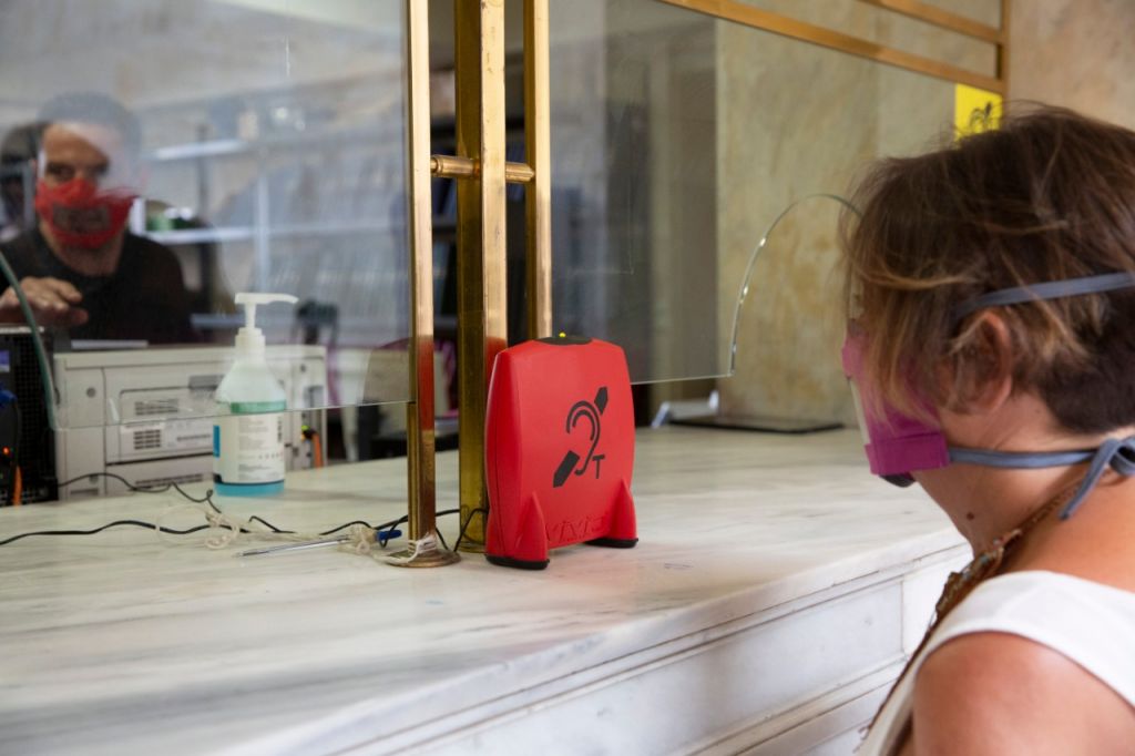 Πρωτοποριακό πρόγραμμα προσβασιμότητας ατόμων με πρόβλημα ακοής