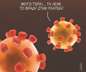 Το «ευφυές χιούμορ» τεσσάρων δεκαετιών του Αρκά στο Ιδρυμα Κυδωνιέως στην Ανδρο