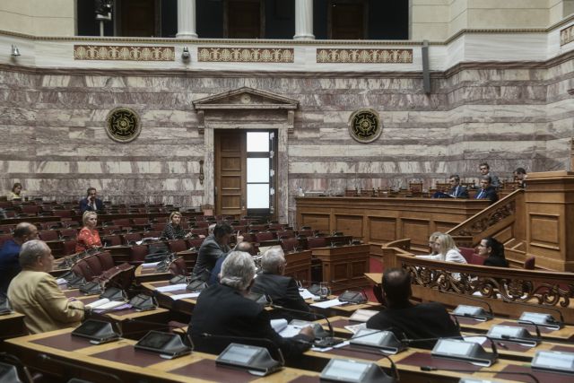 Ψηφίστηκε επί της αρχής το νομοσχέδιο για τις διαδηλώσεις