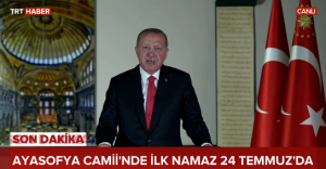 Αγία Σοφία: Διάγγελμα Ερντογάν για τη μετατροπή σε τζαμί