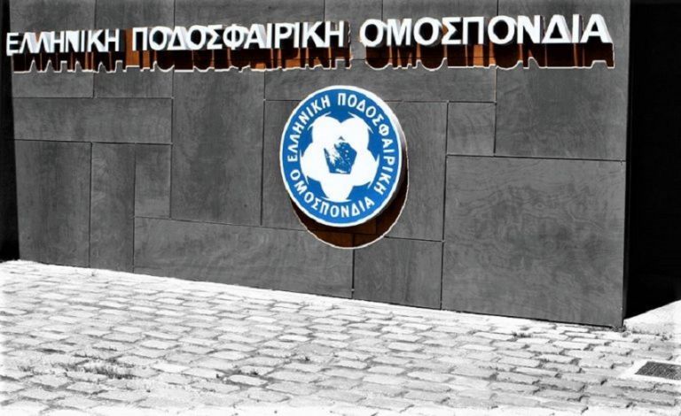 Διεθνής κατακραυγή