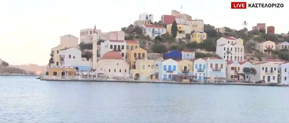 Αποστολή MEGA στο Καστελόριζο: Εμπιστοσύνη των κατοίκων στις Ενοπλες Δυνάμεις