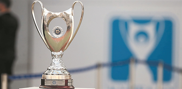 Χαίρε χάος ατελείωτον