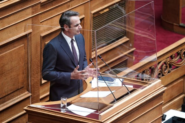 Αγία Σοφία: Παρέμβαση Μητσοτάκη μετά την απόφαση να μετατραπεί σε τζαμί