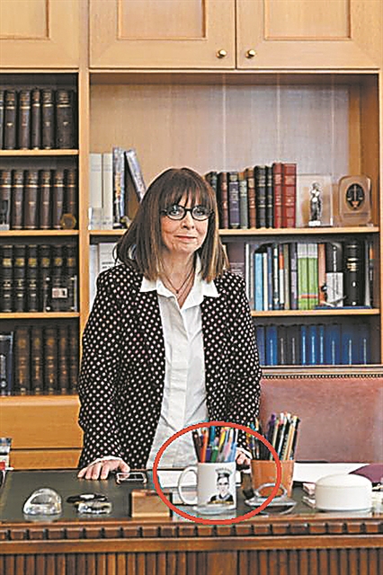 Κάν’ το σαν τη Ρουθ Γκίνσμπεργκ