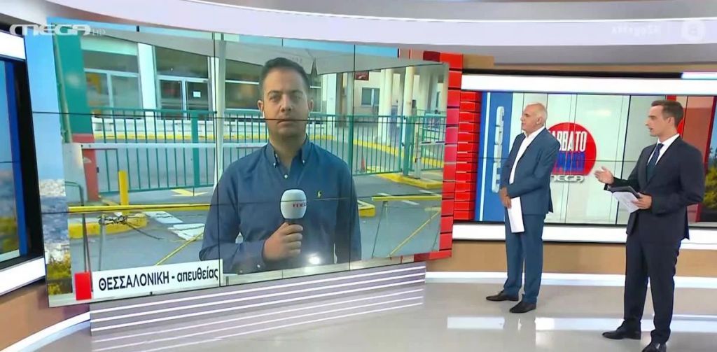 Κοροναϊός : Κρίσιμη η κατάσταση της 17χρονης που νοσηλεύεται διασωληνωμένη