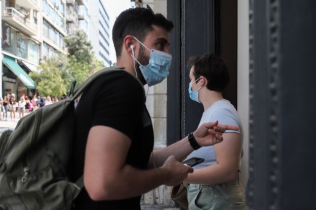 Σύψας: Πατάμε σε λεπτό κομμάτι πάγου που μπορεί να σπάσει