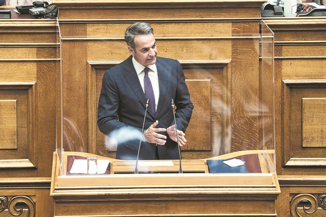 Στη Θεσσαλονίκη με «νέο υπόδειγμα»