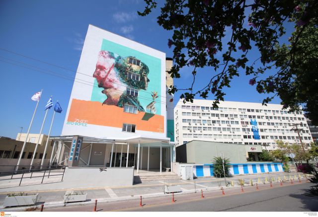 Νεκρή από κοροναϊό 87χρονη στο ΑΧΕΠΑ – Στους 245 οι θάνατοι στην Ελλάδα