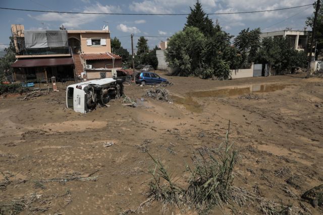 Εύβοια: Οι αιτίες που οδήγησαν στις φονικές πλημμύρες – Πώς θα αποφευχθούν τέτοια φαινόμενα στο μέλλον