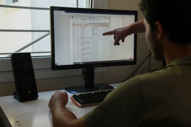 Βάσεις 2020: Πτώση στο 70% των τμημάτων - Και στις ιατρικές σχολές – Πού περνάνε με… λευκή κόλλα | tanea.gr