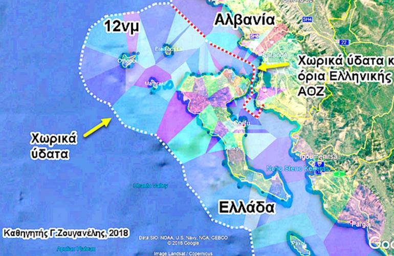 Μητσοτάκης: Η Ελλάδα επεκτείνει την αιγιαλίτιδα ζώνη από τα 6 στα 12 μίλια στο… Ιόνιο