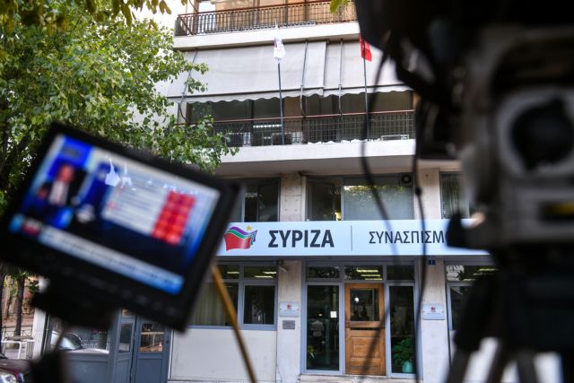 ΣΥΡΙΖΑ για ΑΟΖ με Αίγυπτο: Δημιουργεί επικίνδυνα προηγούμενα για τα εθνικά μας συμφέροντα