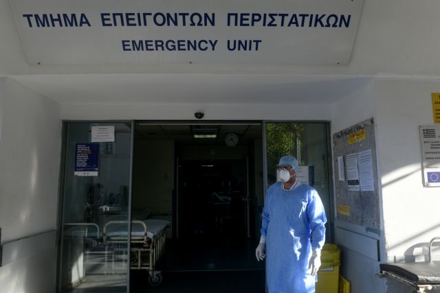 Κοροναϊός: Κατέληξε 85χρονη στον Ευαγγελισμό