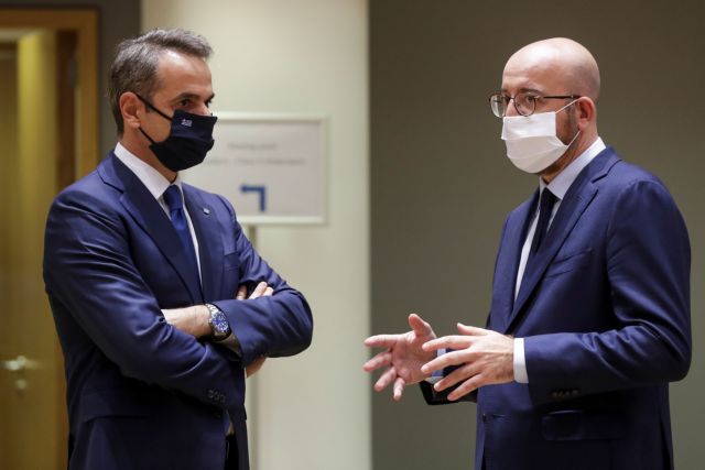 Σαρλ Μισέλ σε Ερντογάν: «Η ΕΕ στέκεται πλήρως στο πλευρό Ελλάδας και Κύπρου»