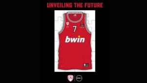 Αυτή είναι η νέα φανέλα του μπασκετικού Ολυμπιακού