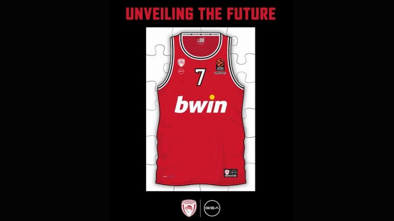 Αυτή είναι η νέα φανέλα του μπασκετικού Ολυμπιακού