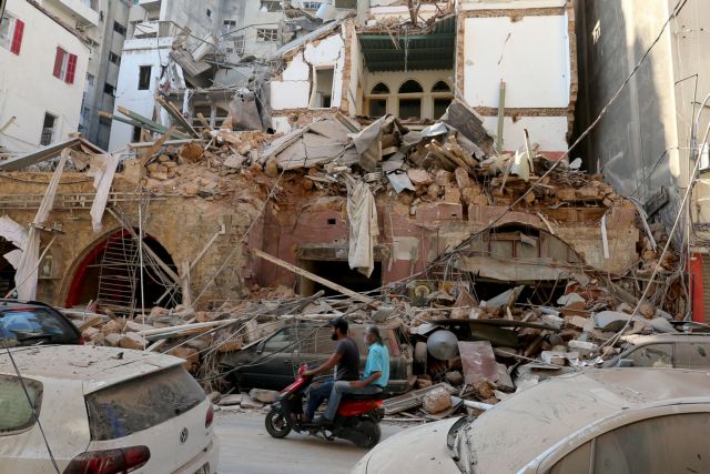 Παγκόσμια Τράπεζα: Ίσως ξεπεράσουν τα 8 δισ. δολ. οι απώλειες από την έκρηξη στην Βηρυτό
