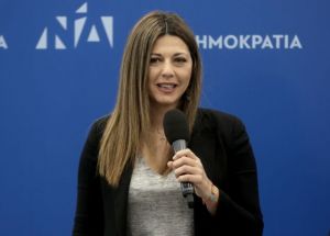 Πανελλαδικές 2020: Το μήνυμα της Ζαχαράκη προς τους επιτυχόντες