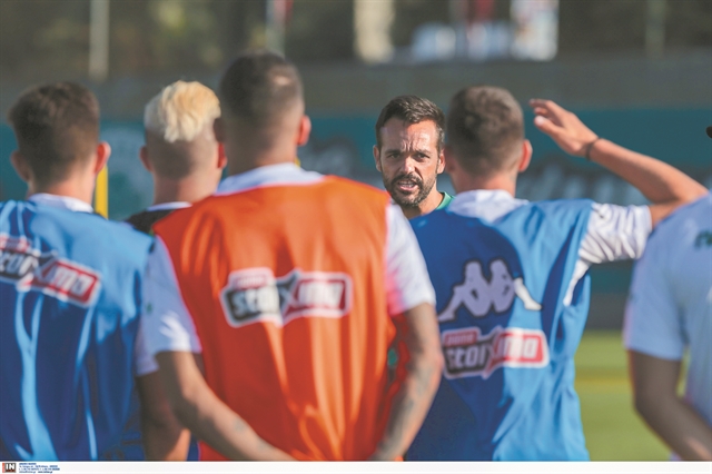 Το τρίπτυχο του Πογιάτος